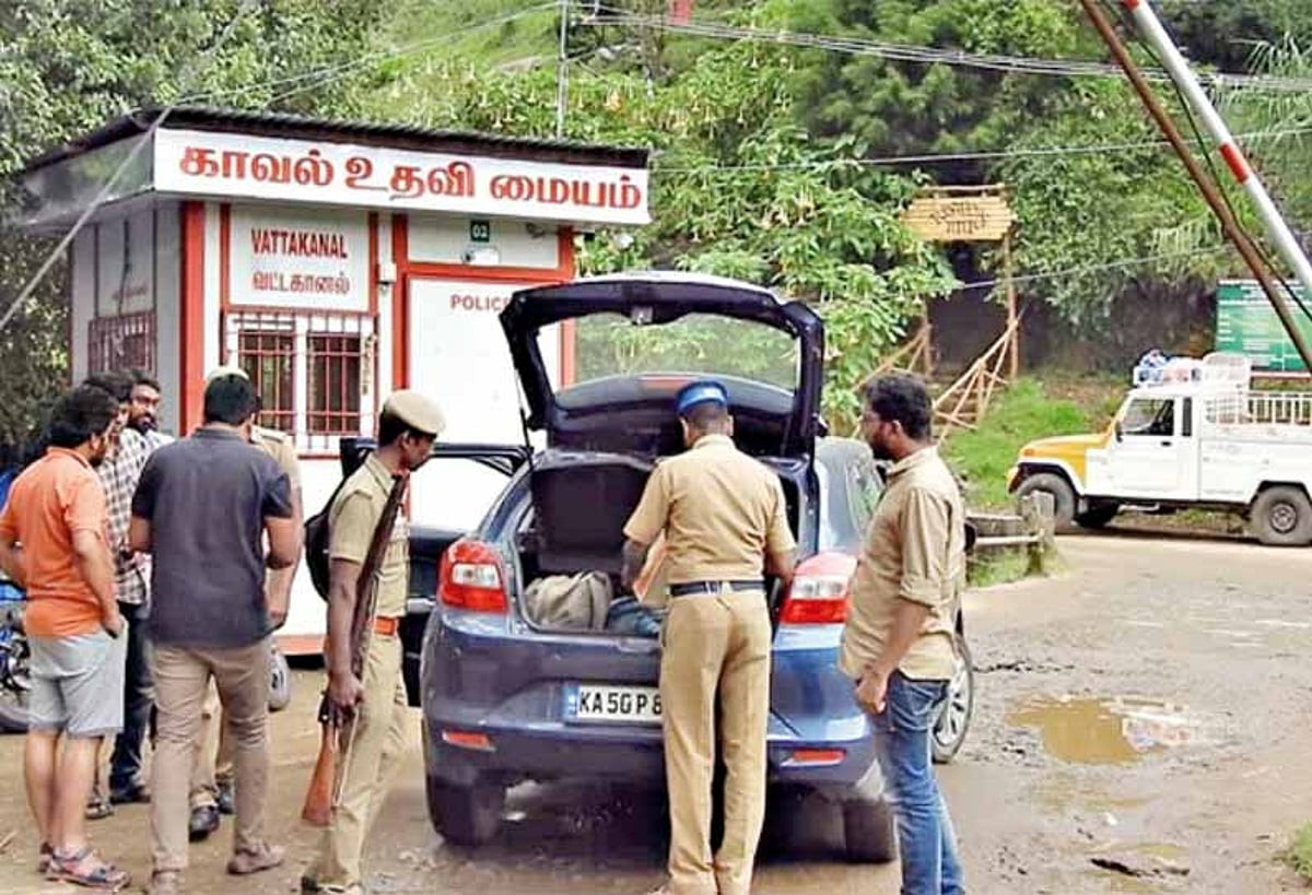 கொடைக்கானலில்...! பயணிகளுக்குத் துப்பாக்கி ஏந்திய...! போலீஸ் பாதுகாப்பு..!