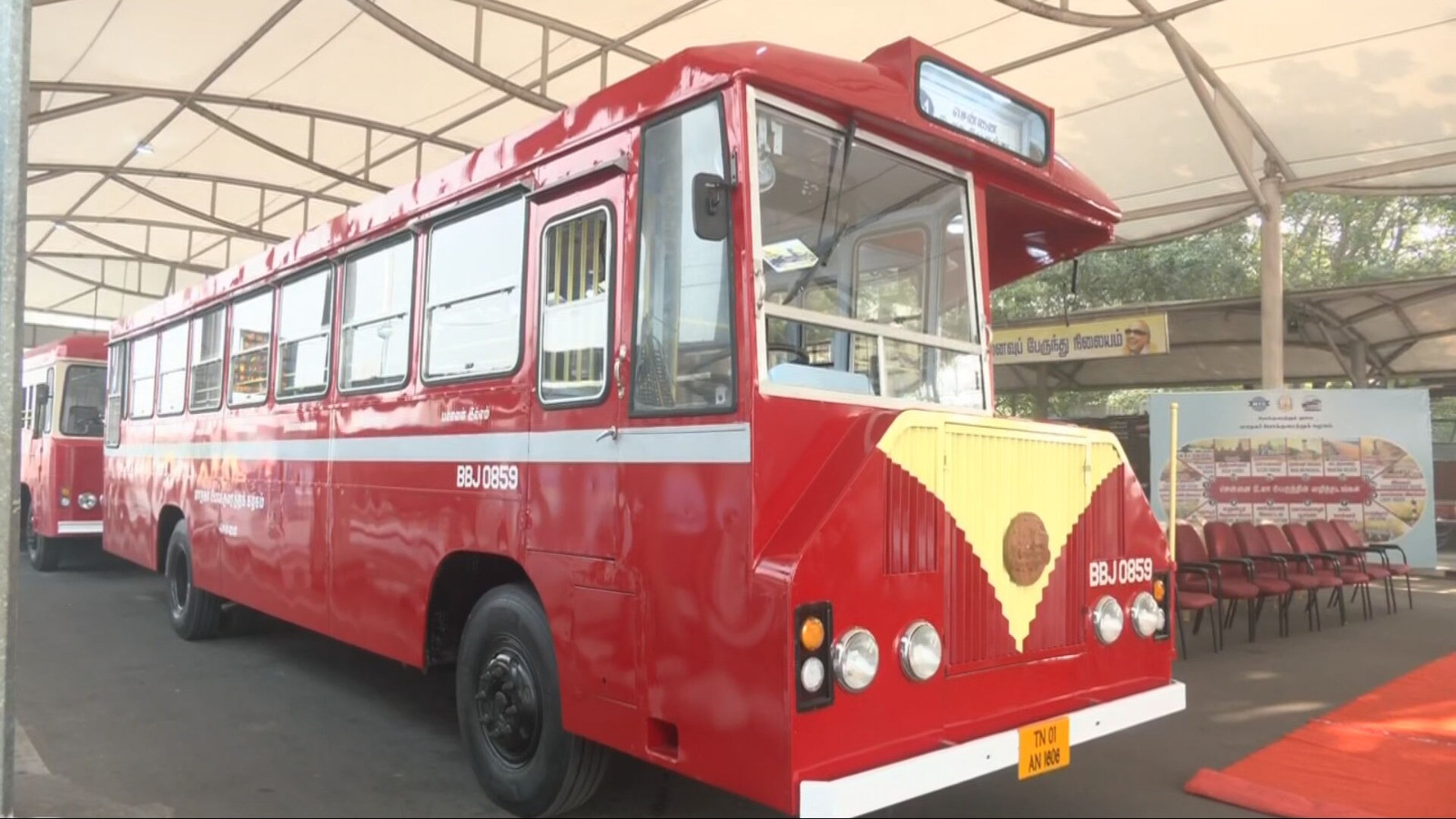 சென்னை உலா..! தொடங்கி வைத்த அமைச்சர் சிவசங்கர்..! கொண்டாடும் பயணிகள்...!