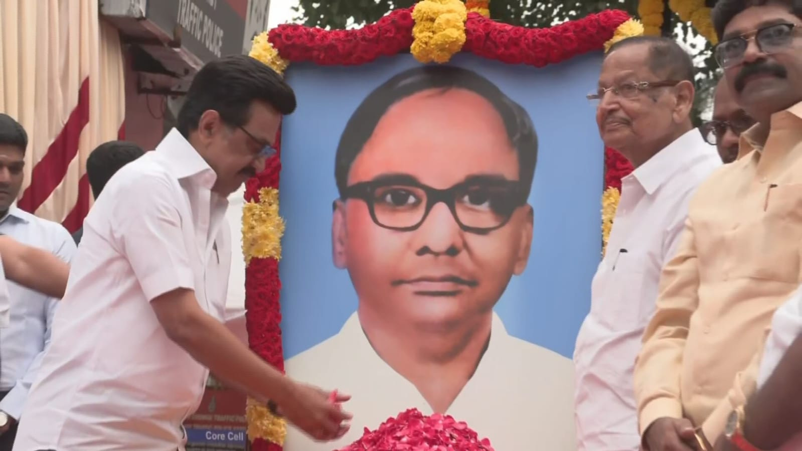 108 வது பிறந்தநாள்..! முதலமைச்சர் நேரில் மரியாதை..!