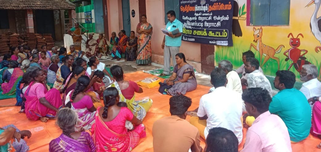 கிராம சபை கூட்டத்தில் ஆர்வமாக கலந்து கொண்டு கேள்விகளை எழுப்பிய பொதுமக்கள்...!!!