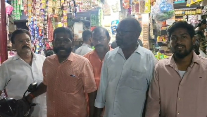 போலீசாருக்கு ஆதரவு...! கடையடைப்பு மற்றும் கண்டனப் போராட்ட அறிவிப்பு..!