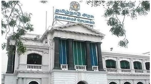 போலீஸ் அதிகாரிகளுக்கு பதவி உயர்வு - இடமாற்றம்  -  தமிழக அரசு உத்தரவு ;