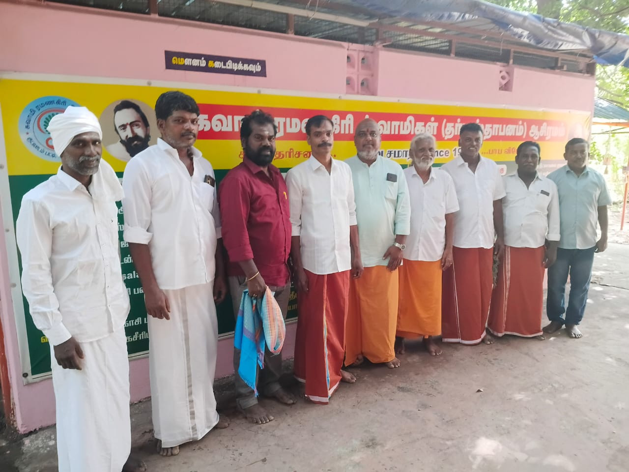 மாநில நிர்வாகிகள் அறிமுக கூட்டம்...!!!!