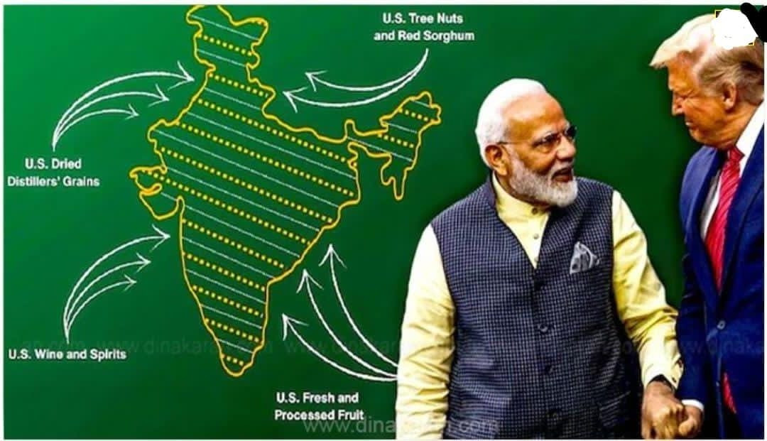 இந்திய வரைபடத்தில் ஜம்மு காஷ்மீர் -  பாகிஸ்தானுக்கு அதிர்ச்சி கொடுத்த டிரம்ப் ! 