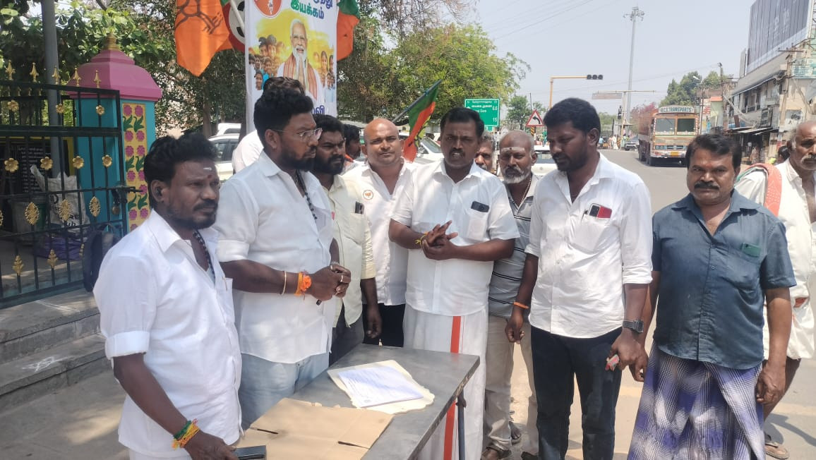 மும்மொழி கொள்கைக்கு ஆதரவாக  கையெழுத்து இயக்கம்...... !!!!!!