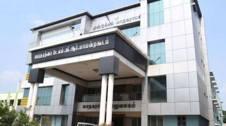 மாநகராட்சி அலட்சிய போக்கு...! வாகன ஓட்டிகள் அச்சம்...!