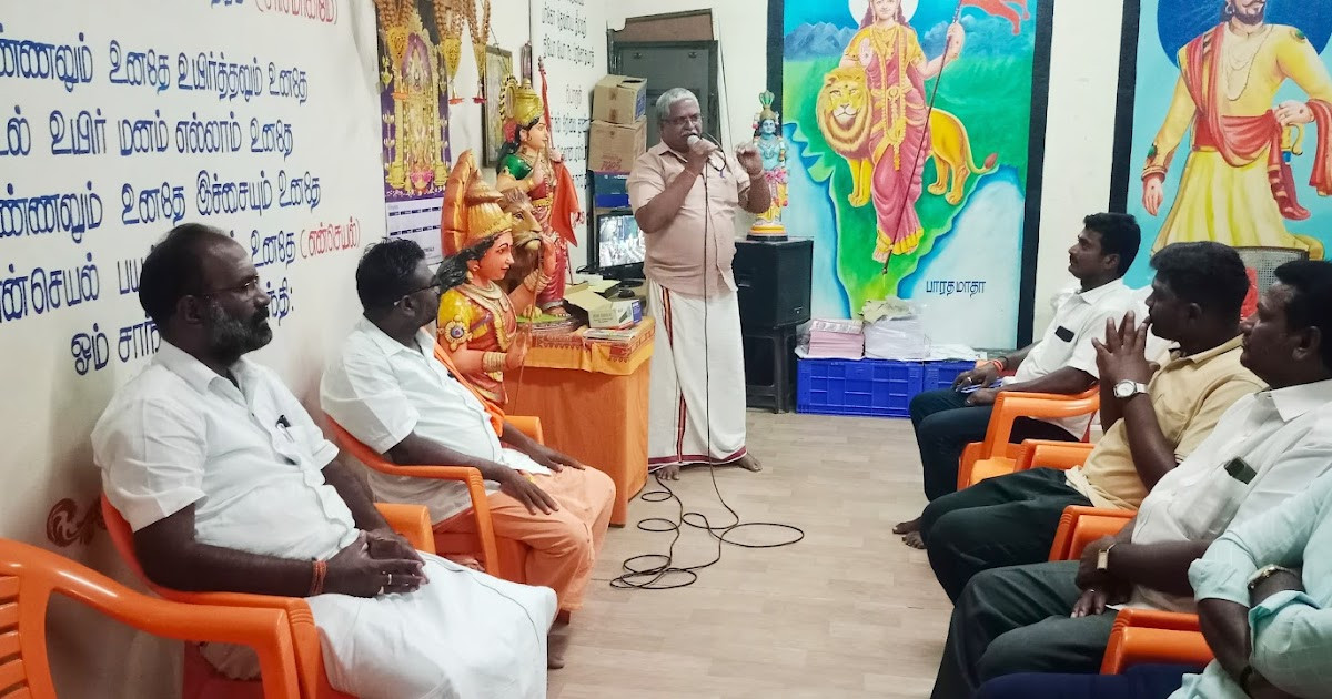 முருக பக்தர்கள் மாநாடு...! ஆன்மிக எழுச்சியும் அரசியல் விவாதங்களும்...! இந்து எழுச்சி முன்னணி...!