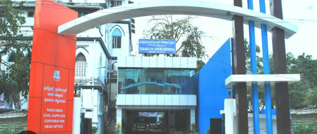 சிவில் சப்ளை குறைதீர்க்கும் முகாம் கலெக்டர் அறிவிப்பு...!!!