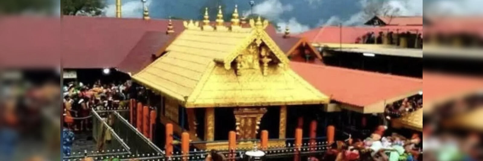 தங்கம் திருட்டு விக்ரம் சாராபாய் விண்வெளி ஆய்வு மையம் சோதனையில் திடுக்கிடும் தகவல்...!!!!