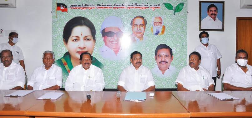 அதிமுக பொதுச்செயலாளர் அழைப்பு...! 