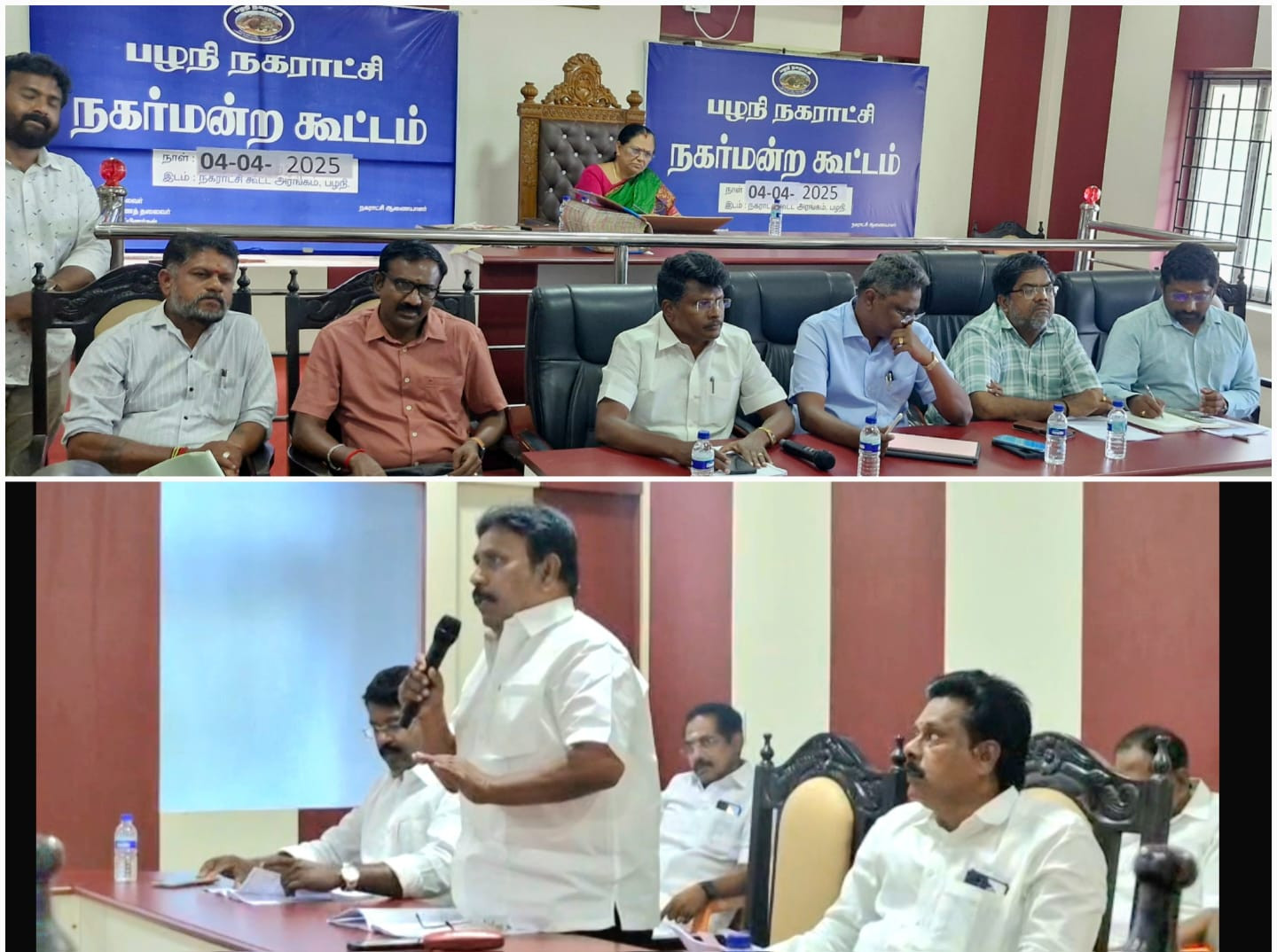 நகர்மன்ற கூட்டம்...! சரமாரியாக கேள்வி எழுப்பிய உறுப்பினர்...! எங்கு தெரியுமா...?