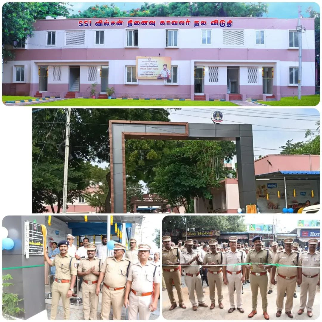 பிரம்மாண்ட நுழைவு வளைவு...! எஸ்பி ஸ்டாலின் செய்த செயல்...! காவலர்கள் வரவேற்பு....!