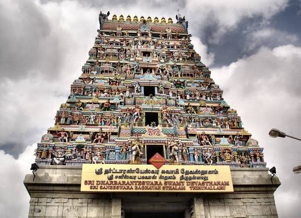 சனிப்பெயர்ச்சி தேதி அறிவிப்பு....! 