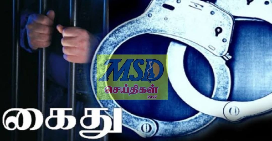 கஞ்சா விற்பனை தாராளம்...???? போலீசார் அதிரடி....!!!