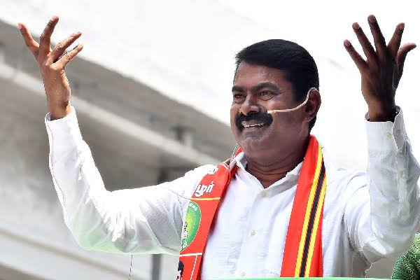 நாம் தமிழர் கட்சிக்கு சின்னம் நிரந்தரமாக ஒதுக்கீடு..! தேர்தல் ஆணையம்...!