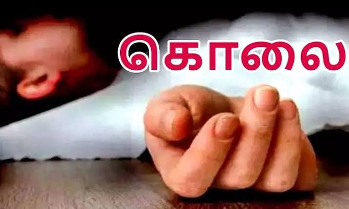 வாலிபருக்கு நேர்ந்த சோகம்...! நூதன கொலை...! எங்கு தெரியுமா...?