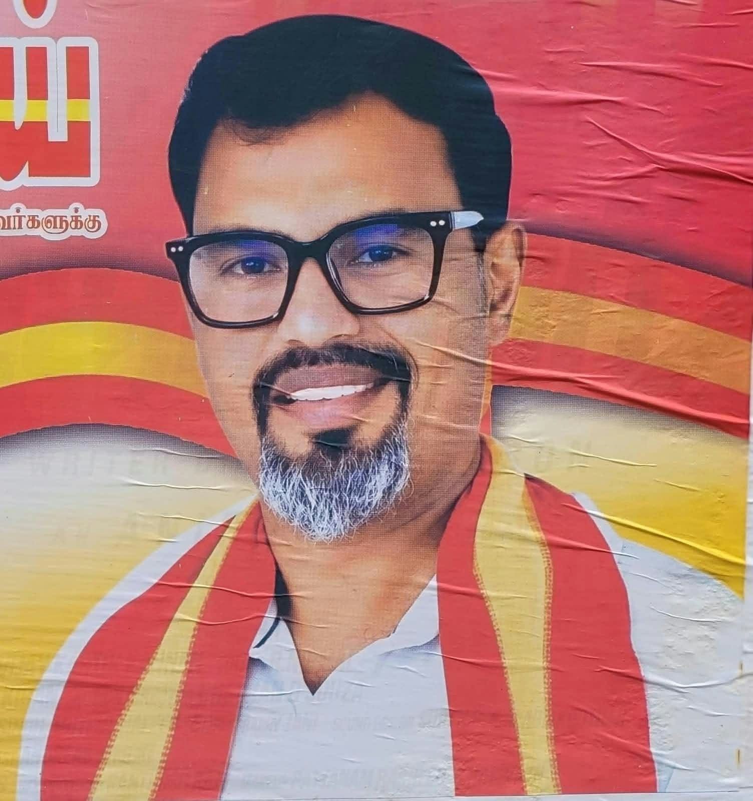 கல்லூரி மாணவிக்கு  பாலியல் வன்கொடுமை ! காரில் அரங்கேறிய கொடூரம் - த வெ க நிர்வாகி மீது வழக்கு பதிவு !!