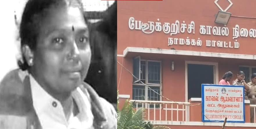 ஓய்வறையில் பெண் சிறப்பு காவல் உதவி ஆய்வாளர் உயிரிழப்பு...! டிஎஸ்பி விசாரணை..!