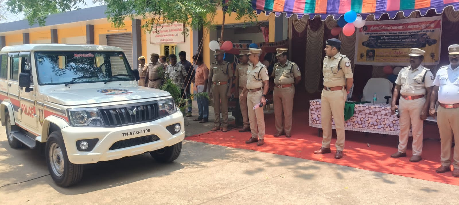 காவல் ஆய்வாளர்களுக்கு புதிய வாகனங்கள்....! 