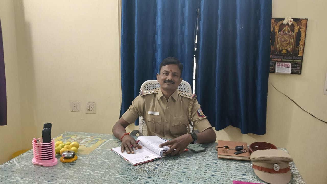 புதிய காவல் ஆய்வாளர் பொறுப்பேற்பு...! 