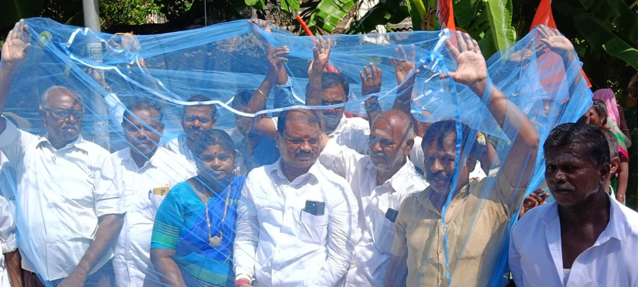 கொசுவுக்கு போராட்டம் நடத்திய காங்கிரஸ்...!!!