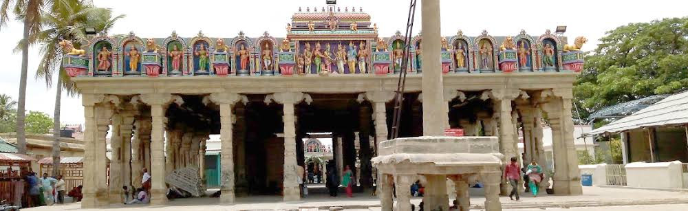 இன்றைய கோபுர தரிசனம்...!