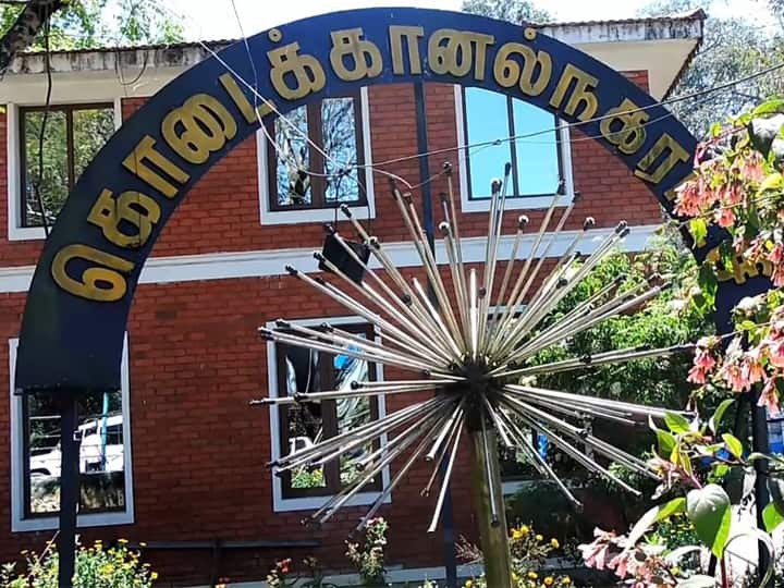 கொடைக்கானலில் பெரும் அசம்பாவிதம் தவிர்ப்பு...! பில் யார் கொடுப்பாங்க..? வைரலாகும் சிசிடிவி காட்சி..!