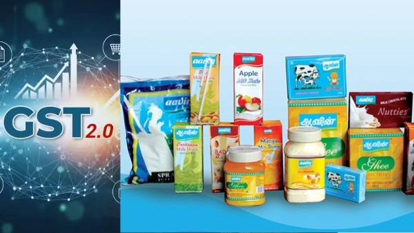ஜி.எஸ்.டி. வரி குறைப்பு...! ஆவின் பால் பொருட்கள் விலையில் மாற்றம்....!