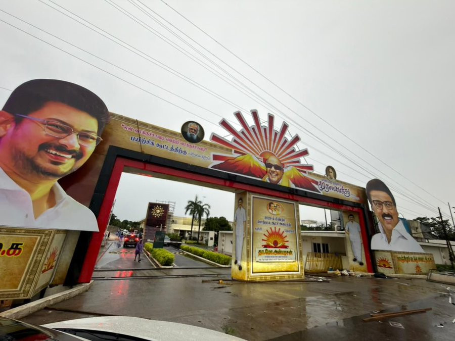 மாமல்லபுரத்தில் முதலமைச்சர் மு.க. ஸ்டாலின் தலைமையில் இன்று துவக்கம்..!