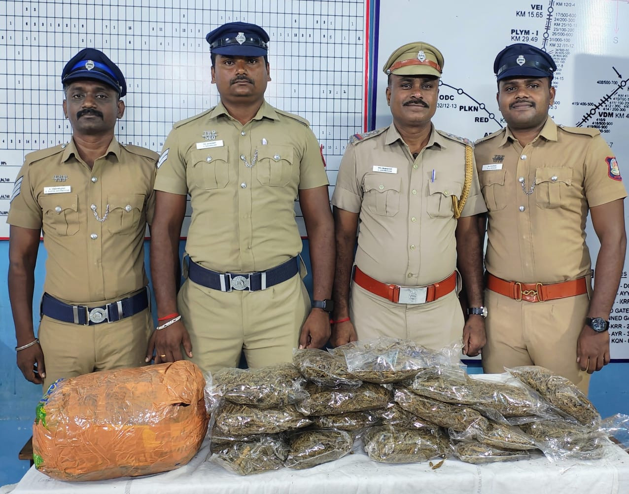 7 கிலோ கஞ்சா பறிமுதல்...! தீவிர விசாரணை...! 