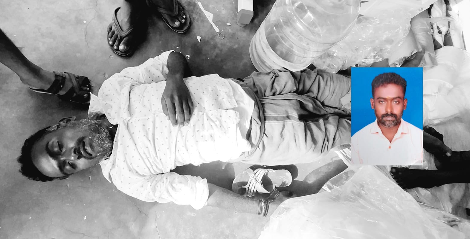 வீட்டில் நடந்த விபரீதம்...! பரிதாபத்தில் முடிந்தது..!