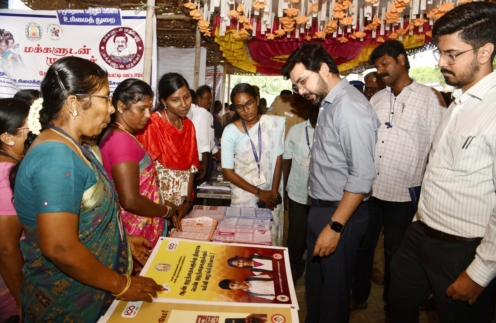 மக்கள் தொடர்பு முகாமில் நலத்திட்ட உதவிகள் வழங்கிய கலெக்டர்....!!!