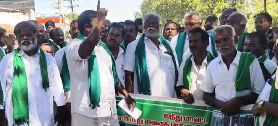 முல்லைப் பெரியாறு அணையை பாதுகாக்க துணை இராணுவத்தை அனுப்பி வைக்க வேண்டும். விவசாயிகள் சங்கம்..!!! கோரிக்கை