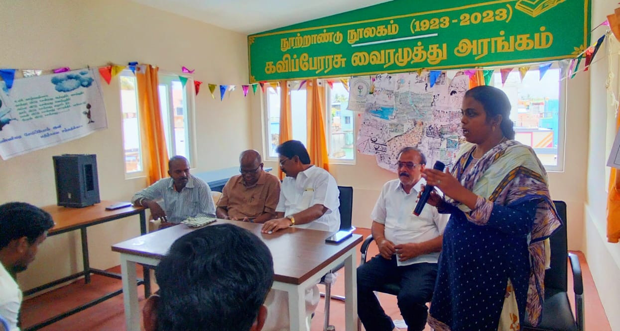 நூலகத்தில் நடந்த சுவாரஸ்யமான கருத்தரங்கு...! எந்த ஊர் தெரியுமா..?