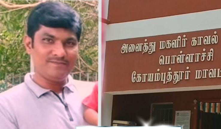 சிறுமிக்கு பாலியல் தொந்தரவு...! போக்சோவில் உரிமையாளர் கைது..! 