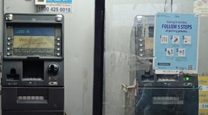 தேனியில் ஏடிஎம்மிற்கு சென்றால் பணம் கிடைக்கும்.....???? வாடிக்கையாளர்களை உஷார்...!!!!