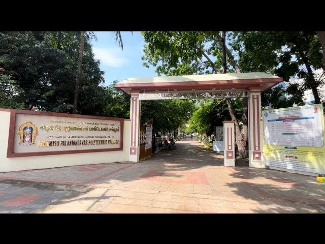 பழநியில் பரபரப்பு...! கல்லூரி முதல்வர் கந்தசாமி சஸ்பெண்ட்...!