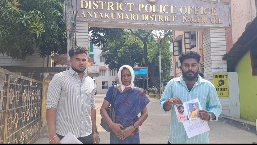 திமுக பெயரைச் சொல்லி பணம் சுருட்டல்  -  தாய், மகன் மீது போலீசில் புகார்.! 