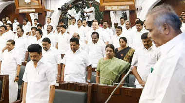 சட்டசபையில் இரங்கல் செய்தி....! சபாநாயகர் வாசிப்பு...! 