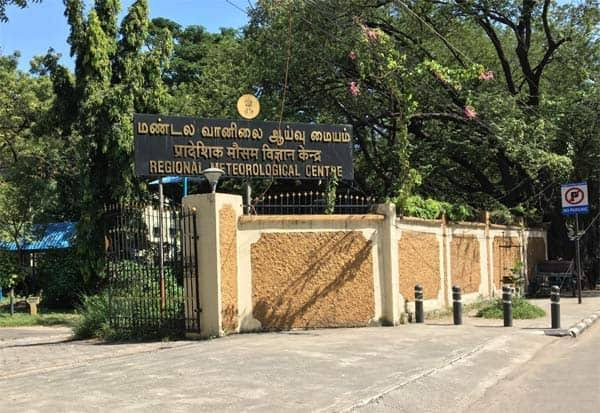 கனமழை..! வானிலை ஆய்வு மையம் எச்சரிக்கை...!