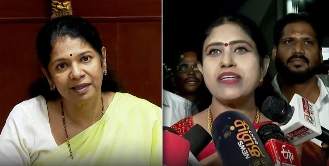 கனிமொழிக்கு பதிலடி...! விஜயதாரணி ஆவேசம்...! எதுக்கு தெரியுமா...?