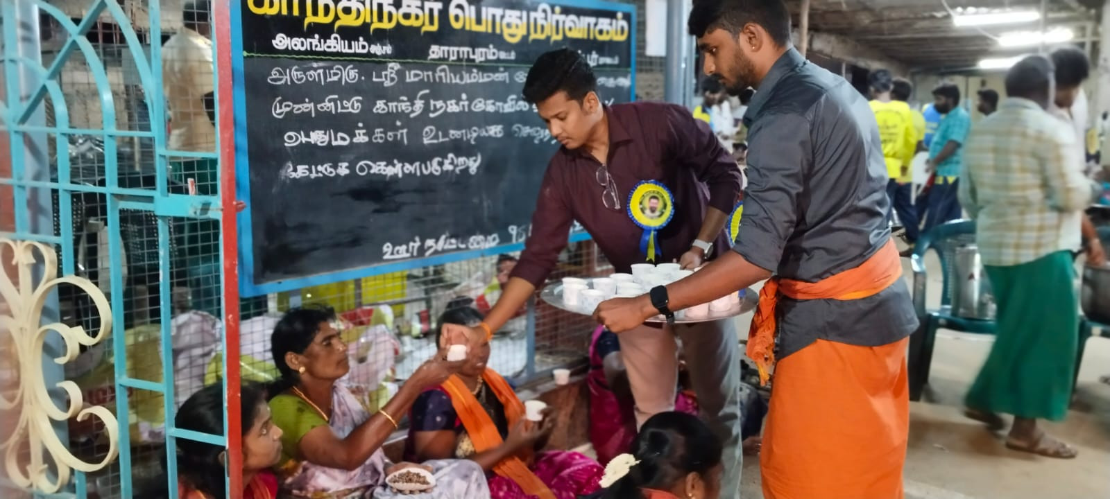 நடிகர் சூர்யா நற்பணி மன்றம் சார்பில் பாதாம் பால் வழங்கல்..!!!