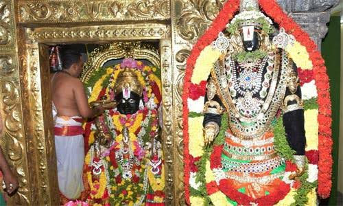 சித்திரை முதல் நாள்...! திருவண்ணாமலையில் சிறப்பு பூஜை...! நீண்ட நேரம் காத்திருந்த பக்தர்கள்...! 