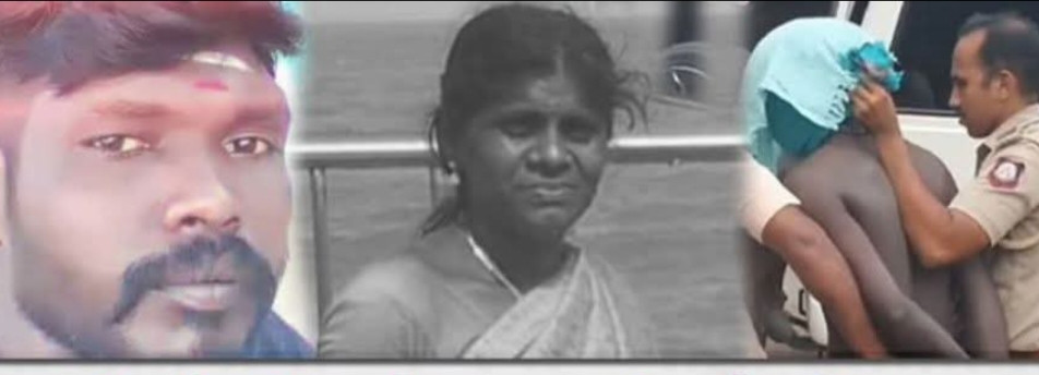 ஆடு மேய்க்க சென்ற பெண் கொலை....??  பாலியல் தொல்லை கொடுத்து கொலை செய்த இருவர் கைது...!!!