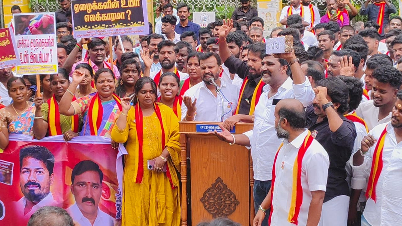 ஆளுங்கட்சி எம்எல்ஏ மீது பகிரங்கமாக குற்றம் சாட்டிய தவெக வினர்...!!!!