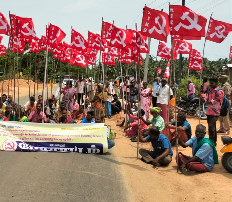 விவசாயிகள் சாலை மறியல் போராட்டம்...! எதுக்கு தெரியுமா..?