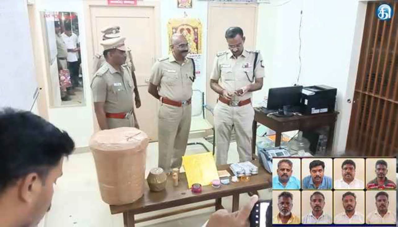 தங்கத் தகடு மோசடி - போலி வாகன சோதனை ! 2 போலீஸ் உட்பட எட்டு பேர் அதிரடி கைது !!