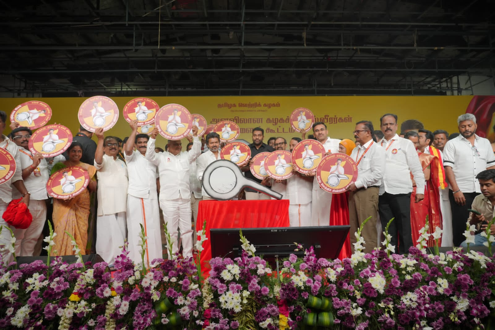 ஊழல் கறை..! கெத்தா ஜெயிப்போம்...! தவெக தலைவர் விஜய் அதிரடி முழக்கம்..!
