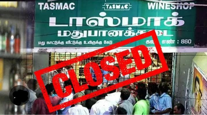 மது விற்பனைக்கு தடை - தேனி கலெக்டர் ரஞ்ஜீத் சிங் கடும்  எச்சரிக்கை ;