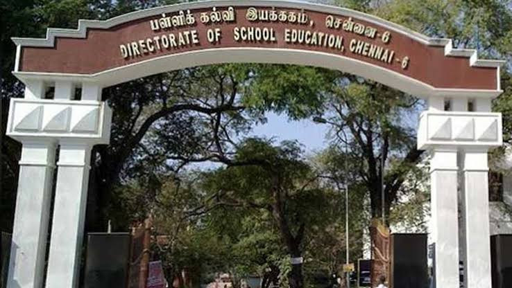 தோல்வி அடைந்த மாணவர்களுக்கு துணைத் தேர்வு...! பள்ளிக்கல்வித்துறை அறிவிப்பு...!